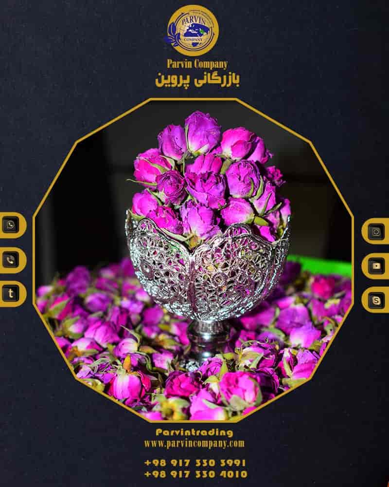 گل محمدی بازرگانی پروین مخصوص صادرات و بازار داخلی